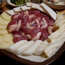 낙원장수마을