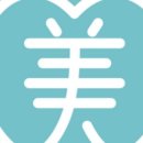 서울미듬직치과의원 이미지