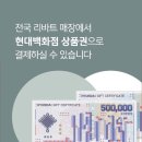 리바트프라자 - 강남구 도곡로 451 | 리바트프라자
