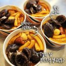 은송의집 네이버블로그
