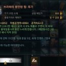 도로시팜 이미지