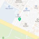 경주쥬니어치과의원 네이버블로그