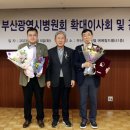 부산성모병원 이미지