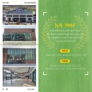 토당문화플랫폼 이미지