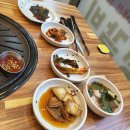 은적생갈비