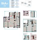 시청역공인중개사사무소 | 시청역 해모로센티아 84A타입 입주권 매매