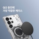 세이프짐 이미지