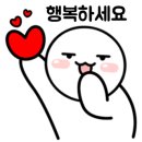 베니뷰티 이미지