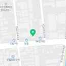 미성제화