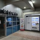 울산대교전망대화장실 이미지