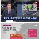 카라이프 이미지