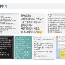 프리미어오토㈜ 이미지