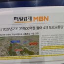 천흥모터스 이미지