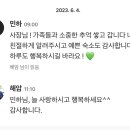 지리산소자연
