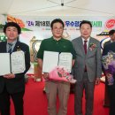 광고물협회-18 이미지