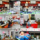 원미정보통신 이미지