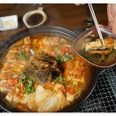 고봉삼계탕&숯불장어 | 생생정보 파김치장어전골 주소 수원 통영숯불장어 7월16일방송