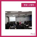세종커뮤니케이션