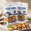 디자인메이커스
