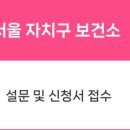 아기첫걸음