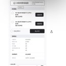 150-2-000015 | 야구 (마음) 고생 많이된다