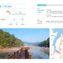 냉천할매집식당 이미지