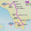 상모1리(이교동) 이미지