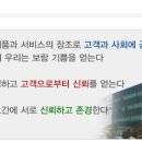 비전옵티칼 이미지