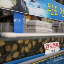 부광상사 이미지