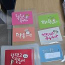 9월 30일 면학시간 이미지