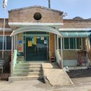 오곡리경로당 이미지