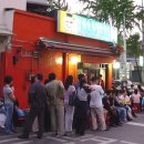 장안쭈꾸미 이미지