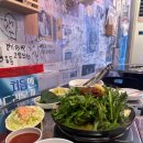 최고집연탄불곱창 | 길음동맛집 연탄불 막창에 반했어요…왕자곱창 솔직 후기