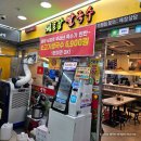 베트남쌀국수(Pho-490) 이미지