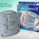 GS의료기 이미지