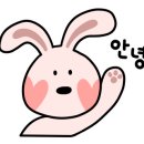 풍성농약사 이미지