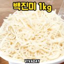 해담 이미지