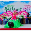 북초등학교 이미지