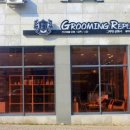 그루밍공화국 이미지