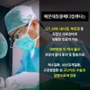 석 동물병원 이미지