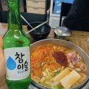 무쇠솥통돼지김치찌개 이미지
