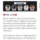 오빠폰