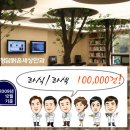 청담밝은약국 이미지