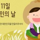 MBA 태권도장 이미지