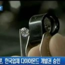 (주)코코엔터프라이즈 이미지