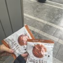 CU 압구정로데오점