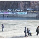 얌산 Daum카페