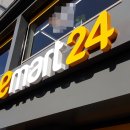 24 이미지