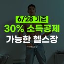 일월로22번길 이미지
