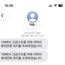 비에이치씨도남점 | 5월 3주차 일상 글ㅣ소래습지 화재, 브랜드 커넥트 첫 수입, 아스날 우승, 제주도 여행